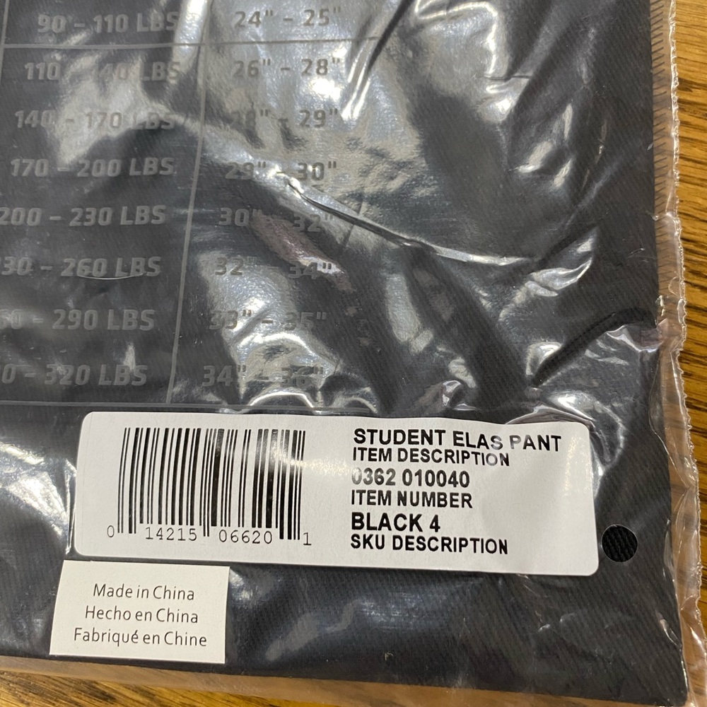 Black Karate Pants - Picture 4 of 5